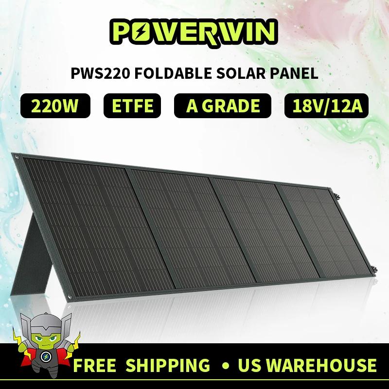 POWERWIN PWS220 Painel solar dobravel 220W ETFE Serie IP65/Paralelo 24% Eficiencia Regulador de tensao duravel Saida
